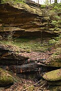 Rock formation visible from the nature trail.