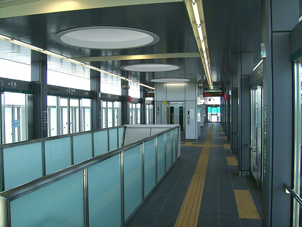 600px-NipporiToneri-Liner-07-Koya-station-platform.jpg