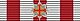 OESSG Decorazione di Merito - Croce con Placca d'Oro al Merito del SSG BAR.jpg