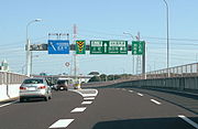名四国道連絡路への分岐点。その先は名古屋南JCT。