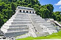 Palenque temple 1.jpg