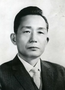 Пак Чон Хи 1963's.png
