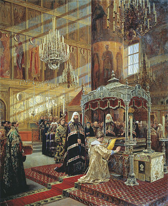 Tsar Alexis of Russia (reigned 1645-1676) praying before the relics of Metropolitan Philip of Moscow (in office 1566-1568) in the Presence of Patriarch Nikon. PhilipandNikon.jpg