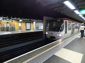 L'un des quais de la station