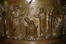 Liege, St Bartholomew's Church. Baptismal font by Renier de Huy (detail) Renier de Huy JPG01.jpg