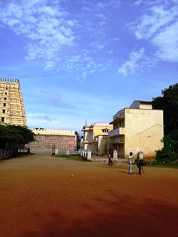 রোটারি স্কুল, নাগমনগোলা