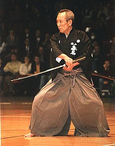 Trang phục Hakama