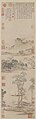Wen Zhengming. 1547. Printemps à Kiangnan. Encre et couleurs légères, papier. H. 106, Musée national du Palais