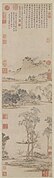 Wen Zhengming. 1547. Primavera en Kiangnan. Tintaa y colores claros, papel. H. 106, Museo del Palacio Nacional