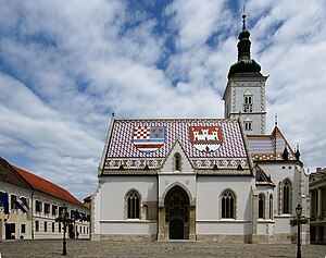 English: St. Mark's Church, Zagreb, Croatia
