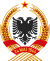Государственный герб Народной Республики Албании.svg
