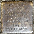 Stolperstein für Manfred Rosenfeld (Schaevenstraße 4)