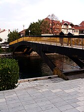 Мостот во 2008 година