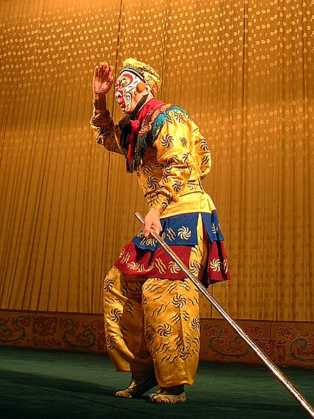 File:Sun Wukong at Beijing opera - Journey to the West.jpg