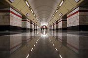 Станция метро «Сырец»