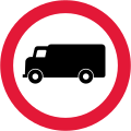 Trucks prohibited