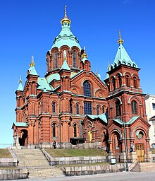 The Russian Revival-representing Uspenski Cathedral from 1868 in Katajanokka, Helsinki, Finland Uspenski Cathedral Helsinki 2012.jpg