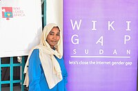 WikiGap i Nyala, Sudan.