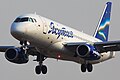 Yakutia Airlines Sukhoi Superjet