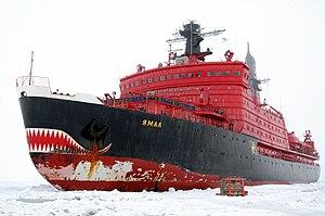 Атомный ледокол «Ямал» на снятии станции СП-36 (2009 год)
