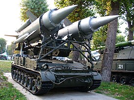 Пусковая установка 2П24 с двумя ракетами 3М8 в Музее ВВС ВС Украины г. Винница