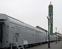 Боевой железнодорожный ракетный комплекс БЖРК 15П961 «Молодец» c межконтинентальной ракетой с ядерной боевой частью. Снят с вооружения в 1990-х годах.