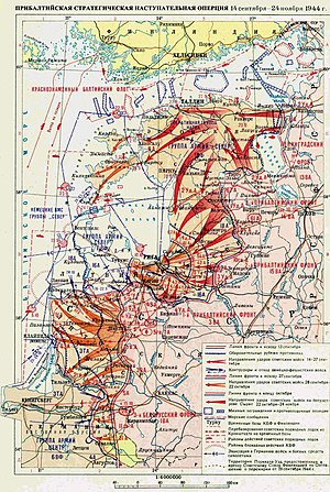 Карта-схема проведения Прибалтийской операции