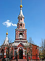 Iglesia ortodoxa de San Nicolás