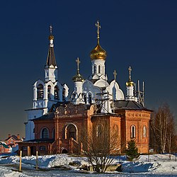 Church of All Saints in Beloozyorsky