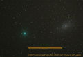 M33 գալակտիկայից մոտ 1,2 աստիճան հեռավորության վրա 2007 թվականի դեկտեմբերի 30-ին