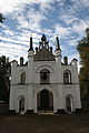 ogrodzenie (z dzwonnicą bramną i kaplicą), 1859-1867, kon. XIX