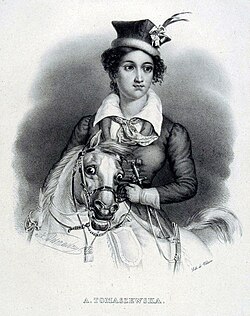 Портрет от 1838