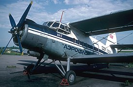 Ан-2ТП компании Аэрофлот