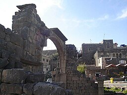 As-Suwayda The Arch of Dionysias.jpg