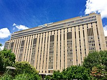 Barnes-Jewish Hospital St Louis.jpg