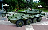 Centauro tank destroyer in spanish armed forces day.jpg