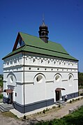 St. Peter Paul-kirken i Tjyhyryn