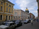 View of the museum at Pochtamtskaya Street