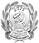 Krymská ASSR (do r. 1944)