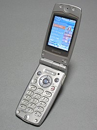 DDI-Pocket Kyocera AH-K3001V 2