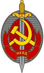 Image illustrative de l'article NKVD