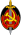 Emblème NKVD.svg