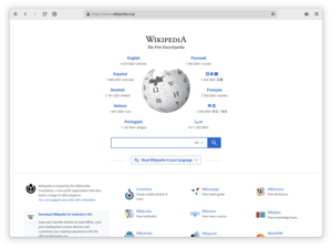 گنوم وب نسخه ۴۴ درحال نمایش صفحه اصلی ویکی پدیا