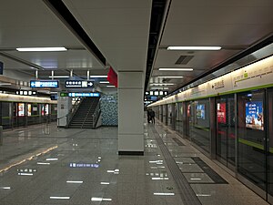 Fengtainanlu Station platform.jpg
