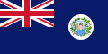 Bandera colonial de Fiyi, de 1877 a 1883.