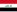 Bandera de Irak