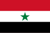 Флаг Северного Йемена.svg