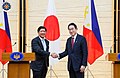 Прем'єр-міністр Японії Фуміо Кісіда зустрічається з президентом Філіппін Бонгбонгом Маркосом у Токіо 9 лютого 2023 року.