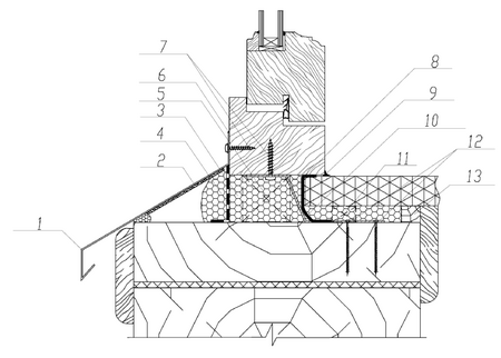1 — отлив; 2 — шумогасящая подкладка; 3 — пенный утеплитель; 4 — гидроизоляционная лента; 5 — опорная колодка; 6 — силиконовый герметик; 7 — строительный шуруп; 8 — анкерная пластина; 9 — силиконовый герметик; 10 — пароизоляционная лента; 11 — опорный брусок; 12 — строительный шуруп; 13 — антисептированный брусок Рисунок В.9 – Узел нижнего узла примыкания деревянного оконного блока к проему в деревянной стене