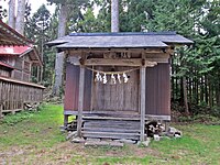 八幡神社